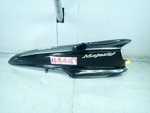 βBE30-6 ヤマハ マジェスティ250C/2 SG03J (H14年式) 純正 リアカウル シートカウル 左 割れ無し！