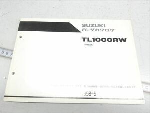 ε1298-109 スズキ TL1000RW VT52A パーツカタログ リスト