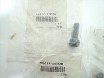 εCJ01-49 ヤマハ 純正 ボルト セット 3点 未使用品！ 91317-10030/95817-06020/95817-06012_画像2