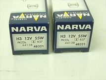 εCK07-80 汎用 NARVA ハロゲンランプ H3 12V 55W 2点　未使用品！_画像3