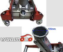 マサダ MASADA 低床型 アルミ ジャッキ 1.5t　SJ-15AL メーカー直送 代引き不可 送料無料_画像3