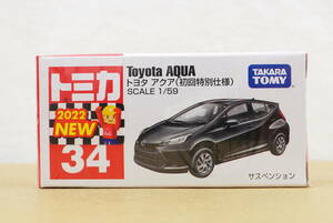 トミカ 34 トヨタ アクア ( 初回特別仕様 ) 新品 未開封品 ☆ Toyota ☆ AQUA ☆ tomica ☆ TAKARA TOMY