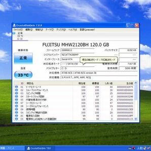 FUJITSU 13.3 型 FMV-BIBLO MG50Y ／XP pro ダウングレード／有線＆無線ランOKの画像10