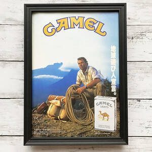 額装品◆CAMEL LIGHTS キャメル タバコ /90年代/ポスター風広告/A4サイズ額入り/アートフレーム　YS43-1