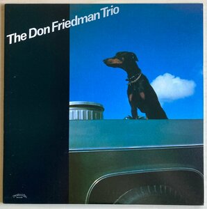 LPA20797　ドン・フリードマン・トリオ THE DON FRIEDMAN TRIO / 国内盤LP 盤良好