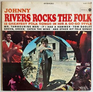 LPA20808　ジョニー・リバース JOHNNY RIVERS / フォーク・ロックを歌う ROCKS THE FOLK / 国内盤LP