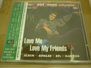 CDB3090　ポール・ジョーンズ　/　コレクションVol.2　ラヴ・ミー、ラヴ・マイ・フレンズ　/　国内盤新品CD　送料100円