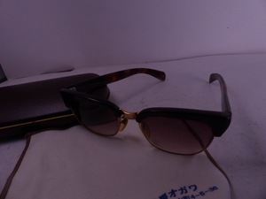  tortoise shell glasses sunglasses lens times less case attaching 