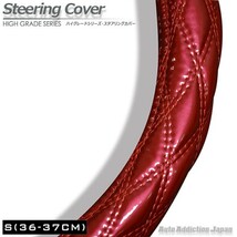 ライフ JB5 JB6 JB7 JB8向け ハンドルカバー ステアリングカバー レッド 36-37CM キルト ダブルステッチ 汎用 サイズ_画像5