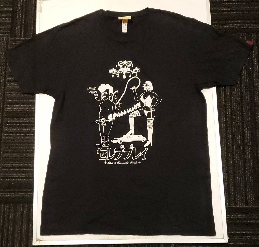 2025年最新】Yahoo!オークション -氣志團(Tシャツ)の中古品 2025年最新】Yahoo!オークション -氣志團(Tシャツ)の中古品