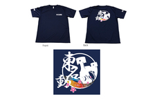 個人宅発送可能 TOMEI 東名パワード TOMEI ドライ T-shirt グッズ ウェア Tシャツ ロゴ メトロブルー サイズ5L (795106)_画像1