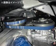 個人宅発送可能 HKS FINE TUNE V-BELT ファインチューン Ｖベルト 4PK701 (24996-AK040)_画像1