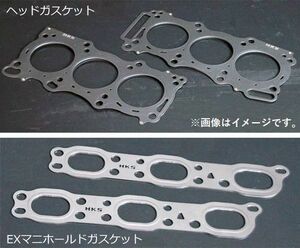 個人宅発送可能 HKS ストッパータイプ ヘッドガスケットキット 1.2ｍｍ φ87.5 NISSAN RB26DETT (23009-AN008)