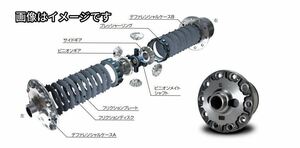 個人宅発送可能 NISMO ニスモ GT LSD Cefiro セフィーロ NA31 1.5WAY RB20DET (38420-RS015-BA)