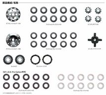 自動車関連業者直送限定 NISMO ニスモ GT LSD Laurel ローレル C33 HCC33 HC33 2WAY RB20DET (38420-RS020-B)_画像7