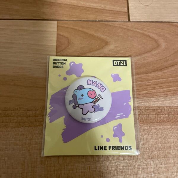 BT21 オリジナルボタンバッジ ファミリーマート MANG