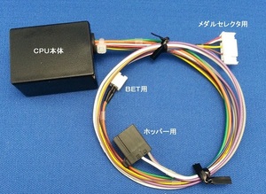 ★⑨コイン不要機★SANKYO★ヱヴァンゲリヲン・勝利への願い＿蒼穹のファフナー＿修羅の刻＿マクロスフロンティア２＿パチスロ 覇王伝零★