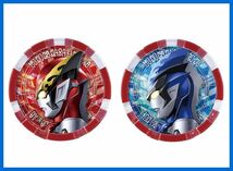 ★ＤＸウルトラメダル　ウルトラマンロッソ＆ブルメダル　未開封・新品！★_画像1