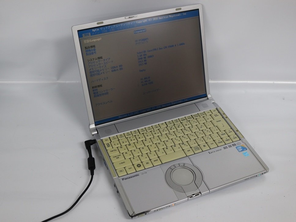 レッツノート CF-Y9-