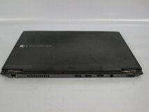 ジャンク品 ノートパソコン 13.3インチ 東芝 dynabook R632/H PR632HAWX47A71 Core i5 第3世代 4GB HDD無 USB3.0対応 起動確認済 代引き_画像7