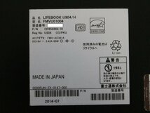 ジャンク品 ノートパソコン 14インチ 富士通 LIFEBOOK U904/H FMVU01004 Core i5 第4世代 2GB HDD無 USB3.0対応 通電確認済 代引き_画像9