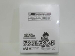 僕のヒーローアカデミア アクリルスタンド スタンドポップ BOX商品 6個入り 全6種セット ヒロアカ サンスター文具 新品未使用品 S8101965