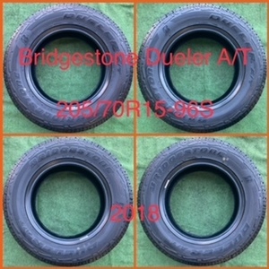 221029-01 BRIDGESTONE DUELER A/T ラジアルタイヤ４本