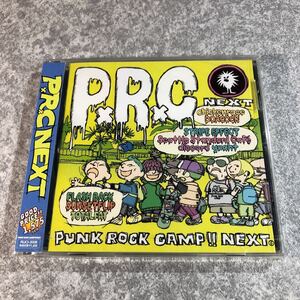 PUNK ROCK CAMP!! NEXT CD