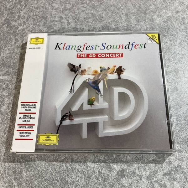 Klangfest Soundfest / The 4D Concert Audio CD