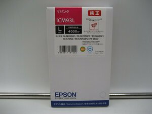 未使用・開封品◎EPSON/エプソン◎純正インクカートリッジ◎マゼンタ[ICM93L] K1392