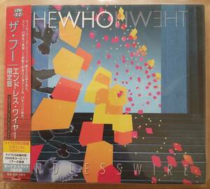 The Who ☆「Endless Wire」帯、ライブＣＤ付 限定２枚組 国内盤ＣＤ