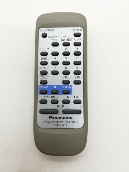 〈1001)Panasonic EUR648279 (RX-DT36用)リモコン