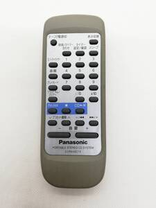 〈1001)Panasonic EUR648279 (RX-DT36用)リモコン