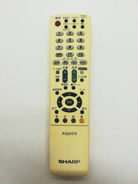〈1003)SHARP GA871WJSB (LC-22K3 LC-19K3用) リモコン