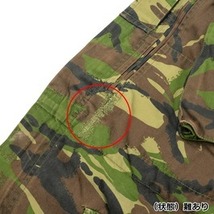 イギリス軍放出品 フィールドジャケット DPM迷彩 前6ポケット仕様 [ 180/112 / 可 ] British Army_画像6