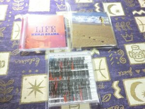 ★LIFE 球体の奏でる音楽 Eclectic 小沢健二 元フリッパーズ ギター アルバム 3枚セット 愛し愛されて生きるのさ 今夜はブギーバック