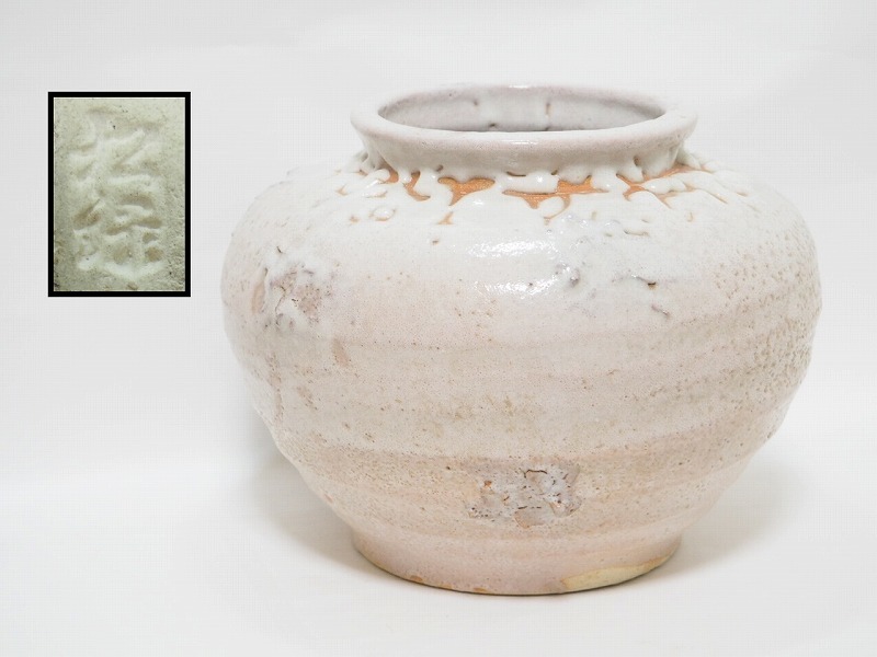 ヤフオク! -萩焼 壺の中古品・新品・未使用品一覧 ヤフオク! -萩焼 壺の中古品・新品・未使用品一覧