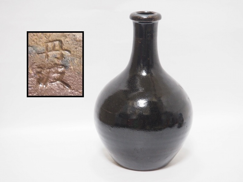 希少名品鎌倉室町時代越前焼大壺39cm 石はぜ侘寂焼締自然釉経塚壺日本