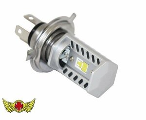 バイク用品 H4 HS1兼用 1600LM 15W 6500K Hi/Lo切替 LEDヘッドライト DC12V専用/CB1000SF CB1300SF CB400SF CB400F【送料800円】