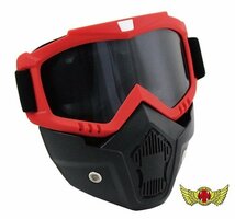 MADMAX バイク用品 マスク＆ゴーグルセット レッド/スモークレンズ/サバイバルゲーム パイロットゴーグル スポーツゴーグル【送料800円】_画像1