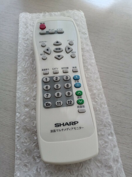 SHARP PCマルチメディアモニターリモコン新品！