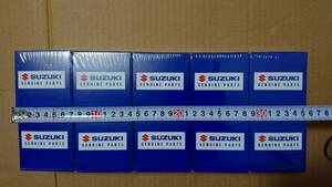  Suzuki original oil element oil filter Daihatsu 10 piece 16510-84MA0
