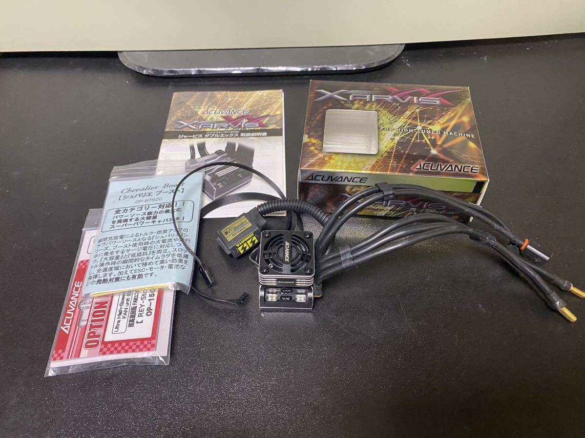 ヤフオク! -「ジャービス」(ホビーラジコン) の落札相場・落札価格