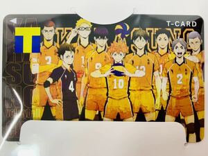 [ новый товар * не использовался ]T карта ( Haikyu!!!!.. средняя школа Second форма Ver.)* обычная почта цена . возможно * несколько покупка возможно 