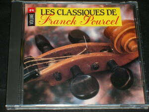 フランク・プゥルセル/LES CLASSIQUES DE FRANCK POURCEL Vol.2◆新品未開封