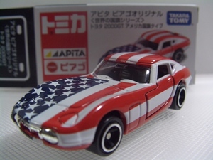 トヨタ 2000GT アメリカ国旗タイプ 世界の国旗シリーズ アピタオリジナル