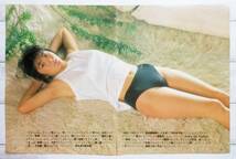 ◇網浜直子 切り抜き 4P 1986年 6月号 昭和61年 アクションカメラ_画像2