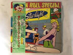 21017S 帯付12inch 2LP★ROCK'N ROLL SPECIAL/懐かしのロックン・ロール・グラフィティ★30AP 341～2