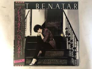 21023S 美盤 帯付12inch LP★パット・ベネター/PAT BENATAR/PRECIOUS TIME★WWS-81440