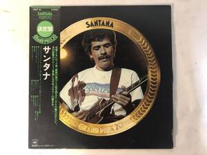 21027S 帯付12inch LP★サンタナ/SANTANA★29AP 33